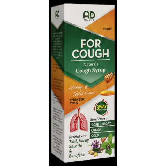 For Cough Syrup