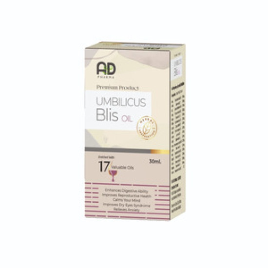 Umblicus Blis Oil