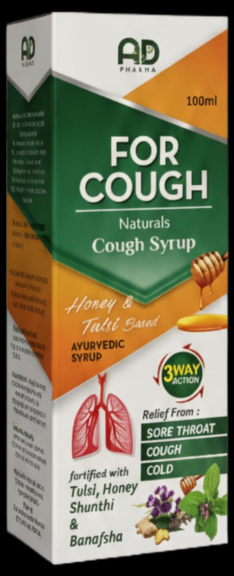 For Cough Syrup